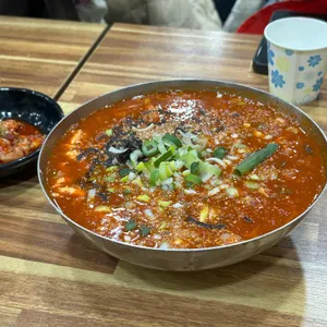 복수분식 사진