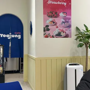 요거트 아이스크림의 정석 리뷰 사진