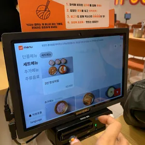 밥장인 돼지찌개 리뷰 사진