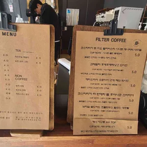 스캠프커피 리뷰 사진