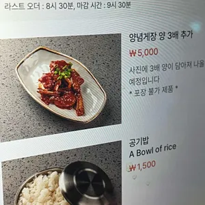 스무고개 리뷰 사진
