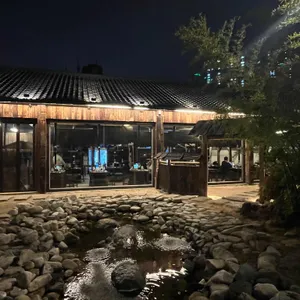 스무고개 리뷰 사진