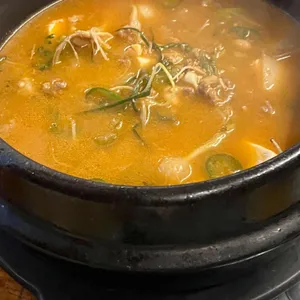 스무고개 사진