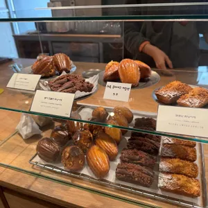 포러리 리뷰 사진