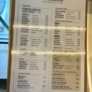 클럽하우스 리뷰 사진