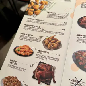 BBQ치킨 리뷰 사진