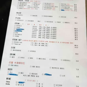 본스테이크 리뷰 사진