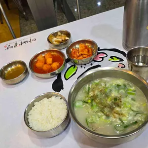 아빠곰탕 사진 1