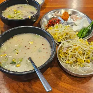 나진국밥 사진
