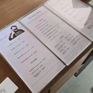 평정 리뷰 사진