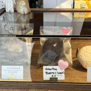 보리스카페 사진 2