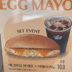더치즈샵 사진