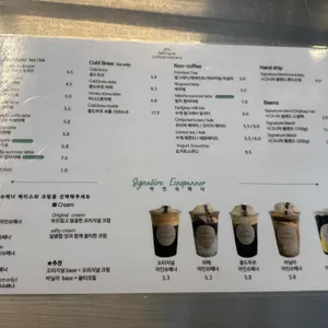 파브리끄 리뷰 사진