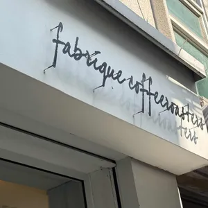 파브리끄 리뷰 사진