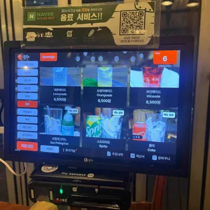 도치피자 리뷰 사진