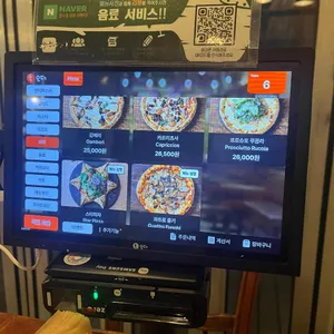 도치피자 리뷰 사진