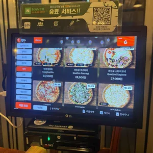 도치피자 리뷰 사진