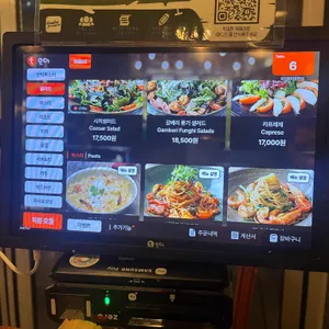 도치피자 리뷰 사진