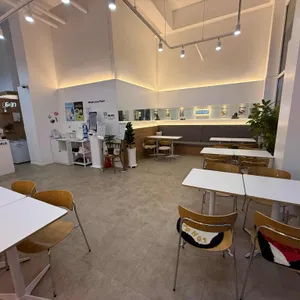 요거트월드 리뷰 사진