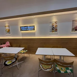 요거트월드 리뷰 사진