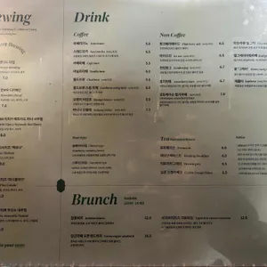 스테드 리뷰 사진