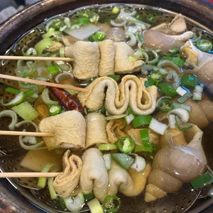 건대통골뱅이 사진