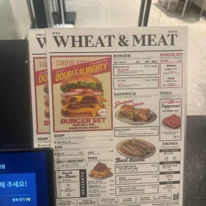 위트앤미트 리뷰 사진