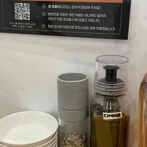 츠키라멘 리뷰 사진