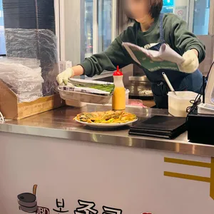 JBD 본 종로빈대떡 리뷰 사진