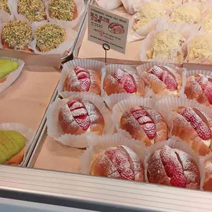 AVEK CHERI 리뷰 사진