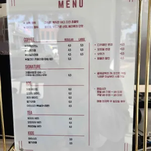 블랙하이브 리뷰 사진