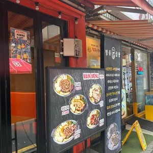 명품황소곱창 리뷰 사진