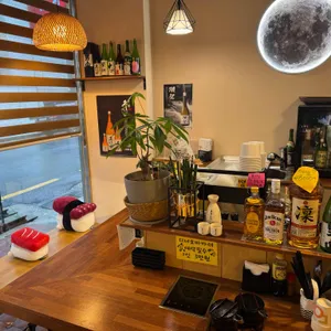 대성초밥 리뷰 사진