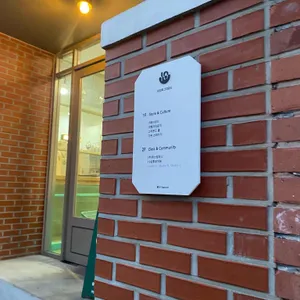 카페1890 리뷰 사진