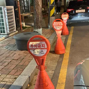 지곡동옛날돈까스 리뷰 사진