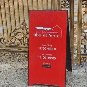 아브리에쎄르 리뷰 사진