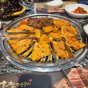 홍천화로구이 사진