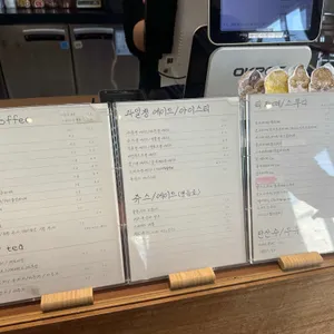 오눈오네 리뷰 사진