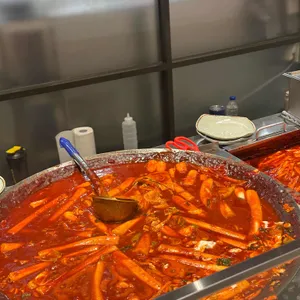 이가네떡볶이 사진