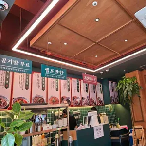 도야짬뽕 리뷰 사진