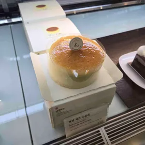 한스 리뷰 사진