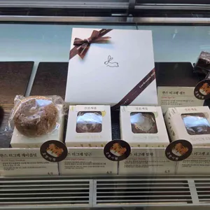 한스 리뷰 사진