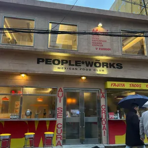 피플웍스 대표 사진