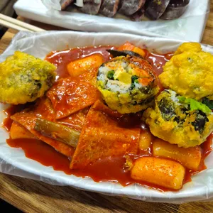 투데이분식 사진