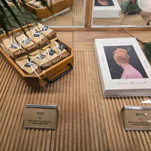 베르데커피 리뷰 사진