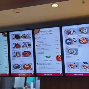 육해밥 리뷰 사진