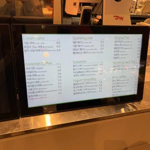 그리니쉬 가드닝 카페 리뷰 사진
