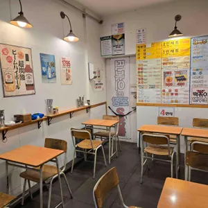 떡뽂이연구소 리뷰 사진