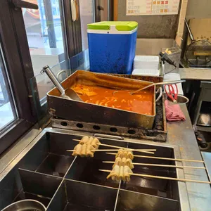 떡뽂이연구소 리뷰 사진