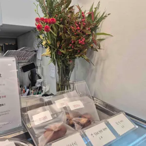 홀시즌 케이크샵 사진